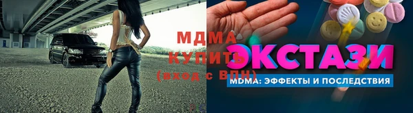 винт Алексин