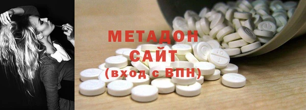 меф VHQ Алексеевка