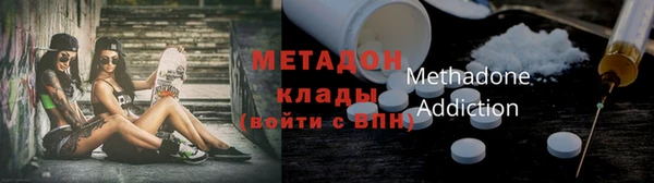 а пвп мука Абинск