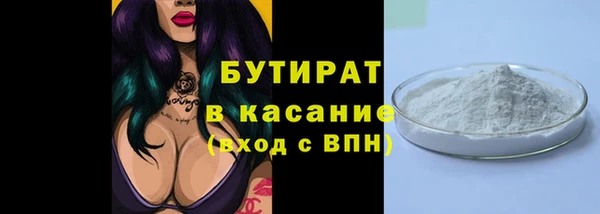 jwh Абдулино