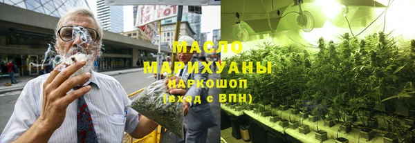 трава Алзамай