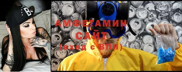 меф VHQ Алексеевка