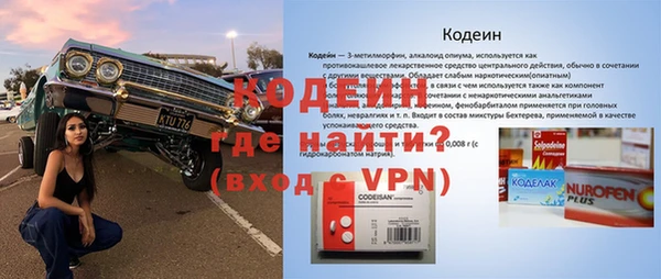 винт Алексин