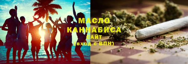 трава Алзамай