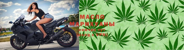 трава Алзамай